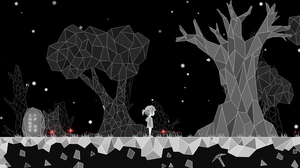 To the Hell screenshot 2