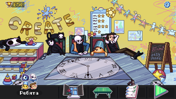 Screenshot z WHO IS AWESOME