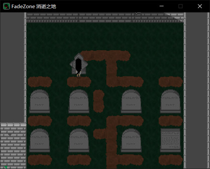 Screenshot z FadeZone