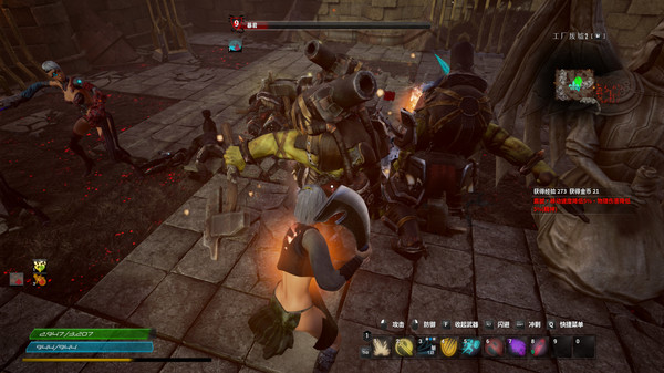 Screenshot z 放逐之地:牢笼 Screenshot z 放逐之地:牢笼