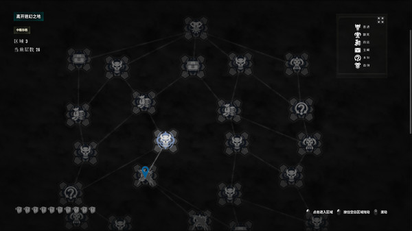 Screenshot z 放逐之地:牢笼 Screenshot z 放逐之地:牢笼