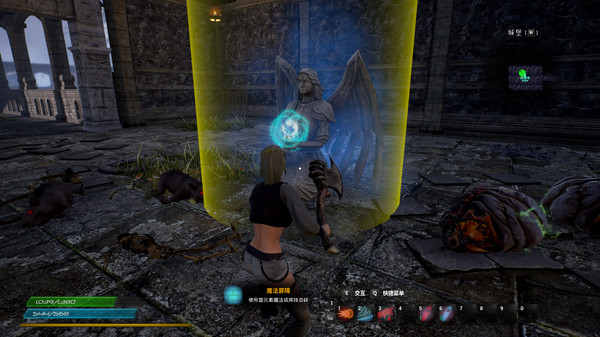 Screenshot z 放逐之地:牢笼 Screenshot z 放逐之地:牢笼