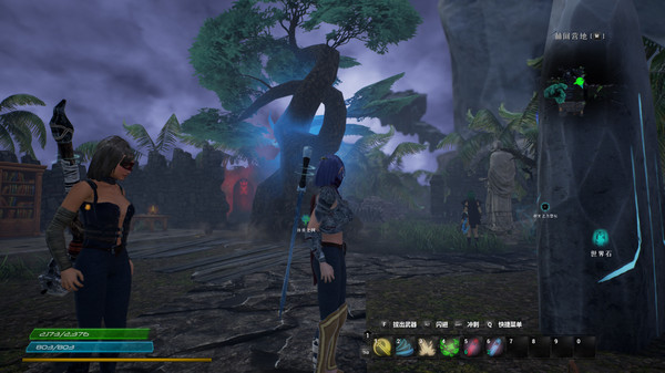 Screenshot z 放逐之地:牢笼 Screenshot z 放逐之地:牢笼