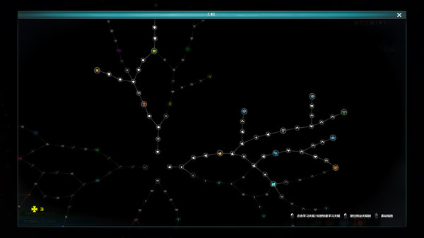 Screenshot z 放逐之地:牢笼 Screenshot z 放逐之地:牢笼
