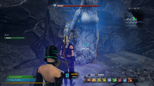 Screenshot z 放逐之地:牢笼 Screenshot z 放逐之地:牢笼