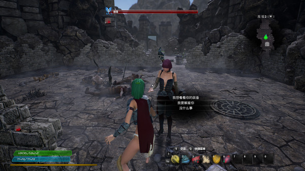 Screenshot z 放逐之地:牢笼 Screenshot z 放逐之地:牢笼