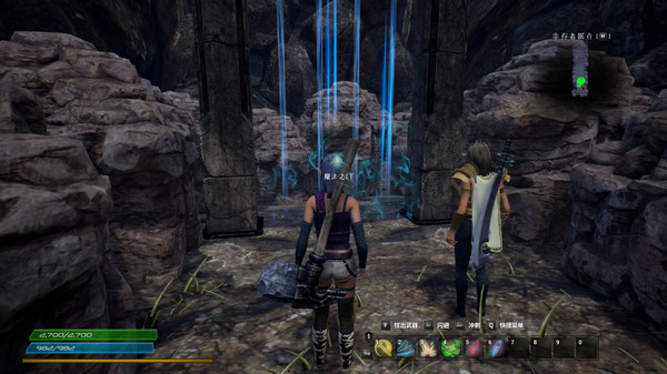 Screenshot z 放逐之地:牢笼 Screenshot z 放逐之地:牢笼