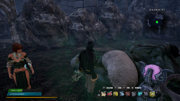 Screenshot z 放逐之地:牢笼 Screenshot z 放逐之地:牢笼