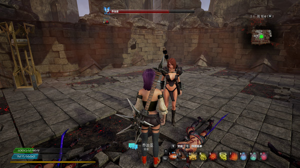 Screenshot z 放逐之地:牢笼 Screenshot z 放逐之地:牢笼