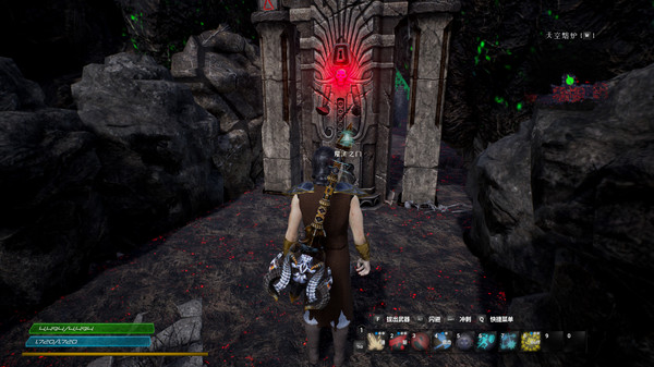 Screenshot z 放逐之地:牢笼 Screenshot z 放逐之地:牢笼