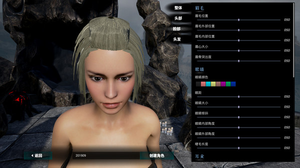 Screenshot z 放逐之地:牢笼 Screenshot z 放逐之地:牢笼