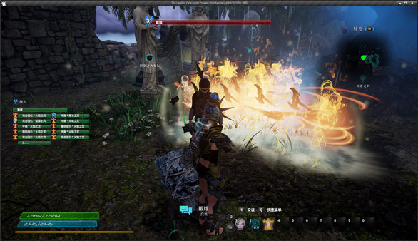 Screenshot z 放逐之地:牢笼 Screenshot z 放逐之地:牢笼