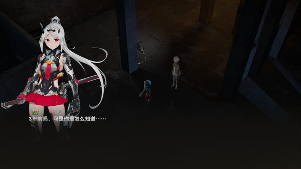 Screenshot z Mithral Gun:Biomechanical