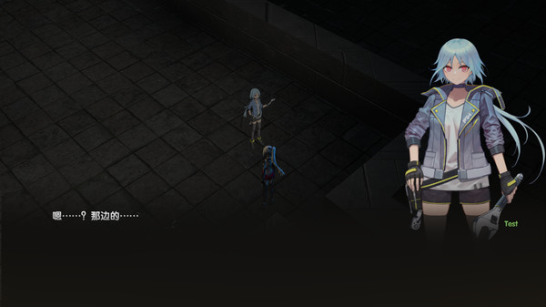 Screenshot z Mithral Gun:Biomechanical