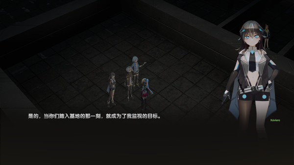 Screenshot z Mithral Gun:Biomechanical