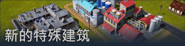 图片[31]-《农场经理2021(Farm Manager 2021)》Build14533213-单机游戏