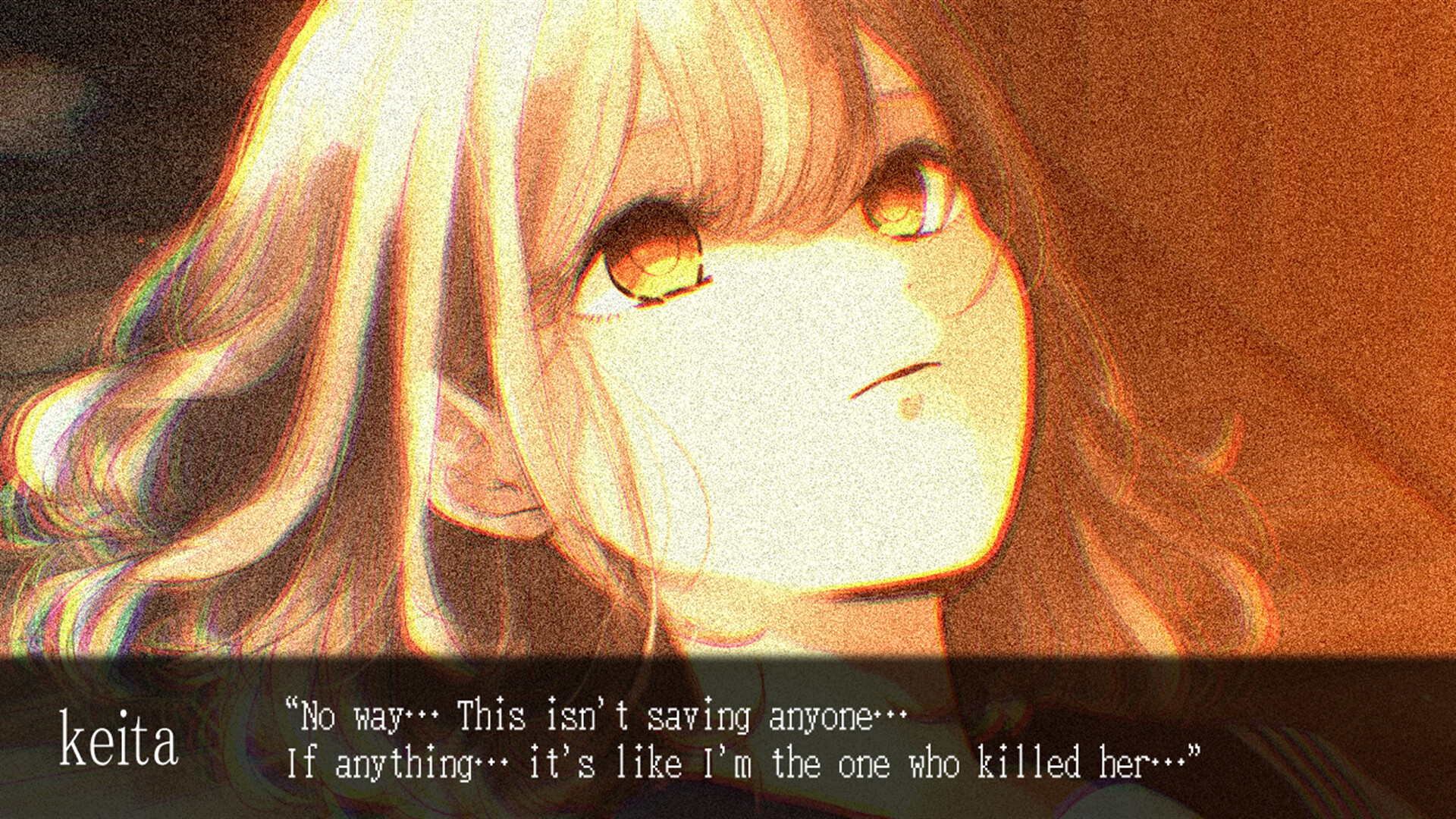 Akeno no Yosuga - Twilight Loop screenshot #3
