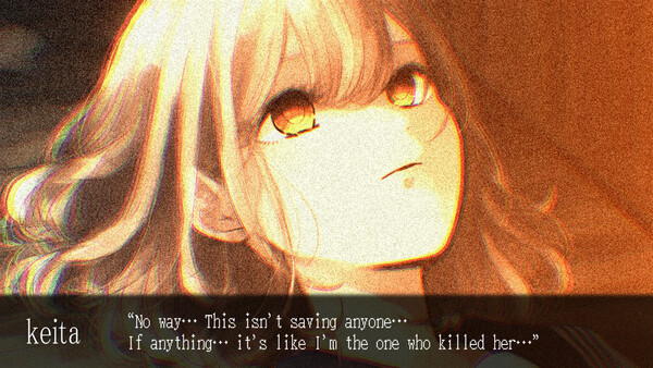 Akeno no Yosuga - Twilight Loop screenshot 3