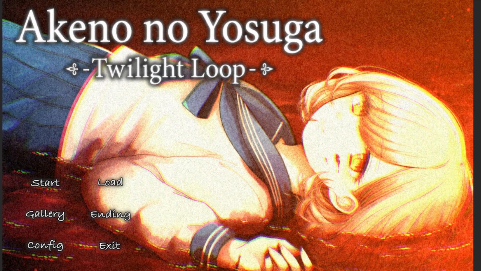 Akeno no Yosuga - Twilight Loop screenshot 1