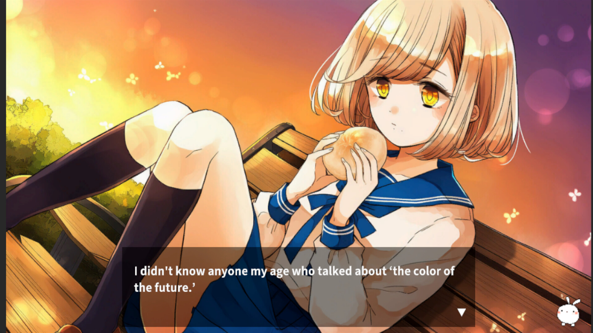 Akeno no Yosuga - Twilight Loop screenshot 5