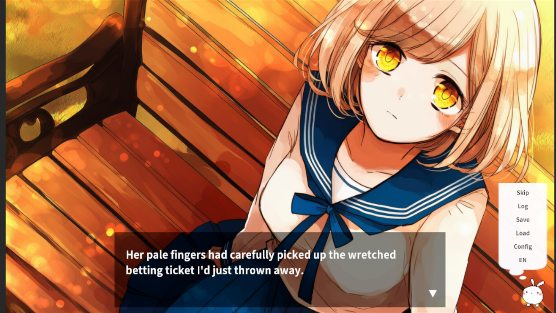 Akeno no Yosuga - Twilight Loop screenshot 2