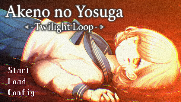 Akeno no Yosuga - Twilight Loop screenshot 1