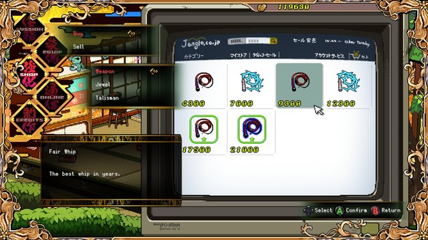 Screenshot z Ogre Tale Screenshot z Ogre Tale