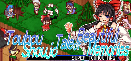 Touhou Shoujo Tale of Beautiful Memories / 東方少女綺想譚 banner image