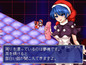 スクリーンショット #13