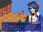 スクリーンショット #5