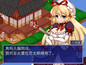 螢幕擷圖 #15