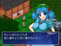 スクリーンショット #9