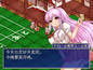 螢幕擷圖 #11