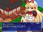 スクリーンショット #15