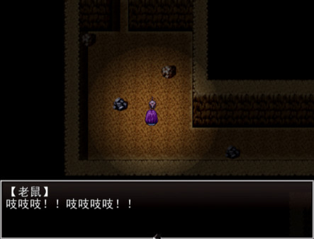 Screenshot z 告死天使之言 Death angel