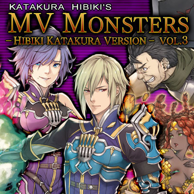 RPG Maker VX Ace - Hibiki Katakura MV Monsters Vol.3 Featured Screenshot #1