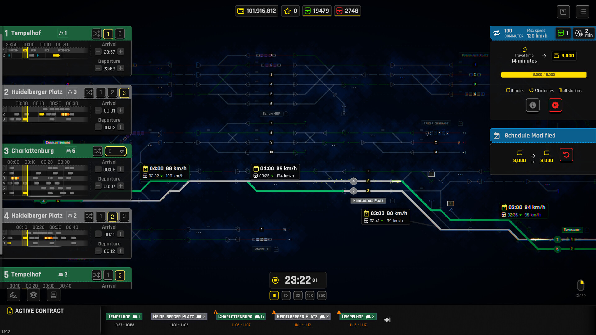 Скидка на Rail Route