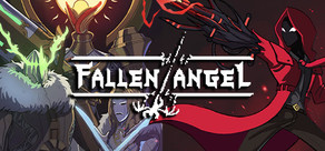 堕落天使 Fallen Angel