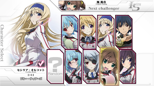 IS -Infinite Stratos- Versus Colors screenshot 2