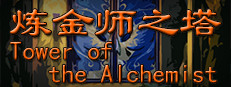 Tower of the Alchemist