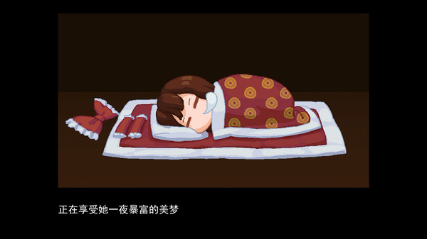 东方华彩乱战-游戏截图