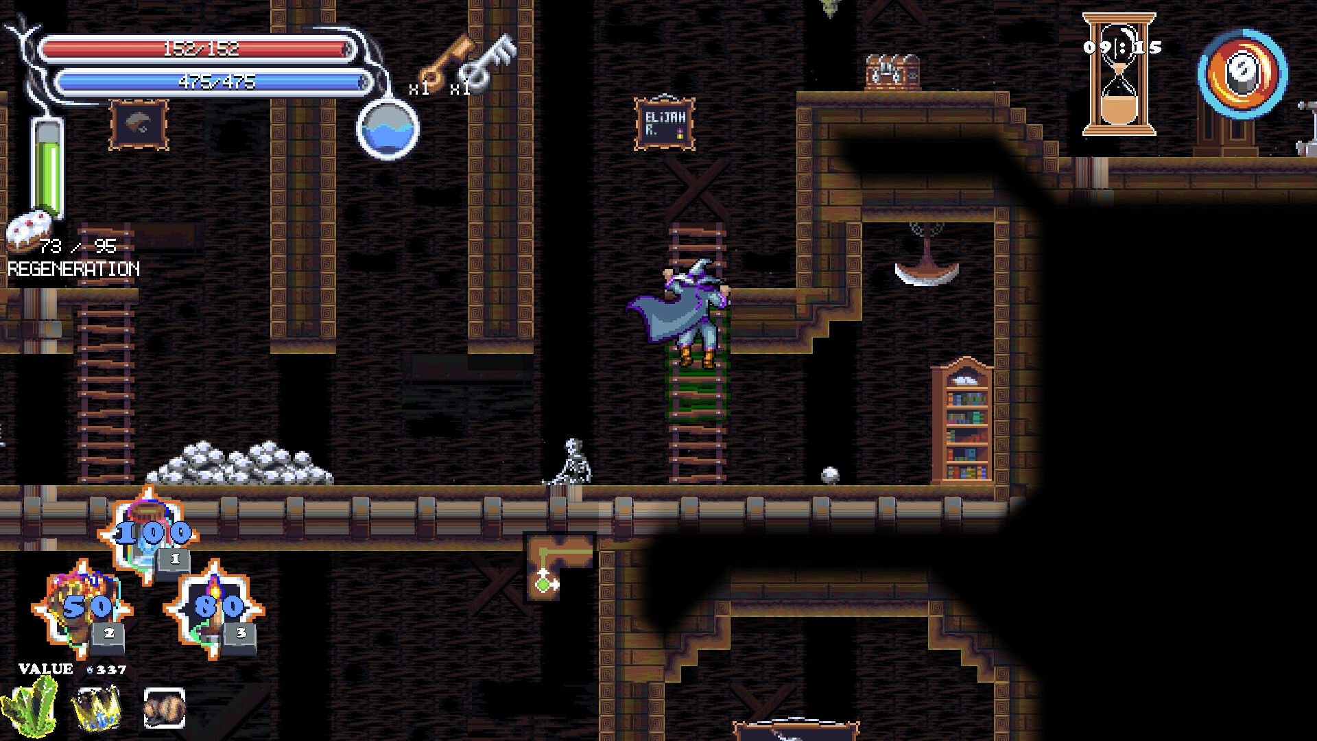 Mazgeon screenshot #6