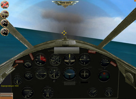 Screenshot z Pacific Storm