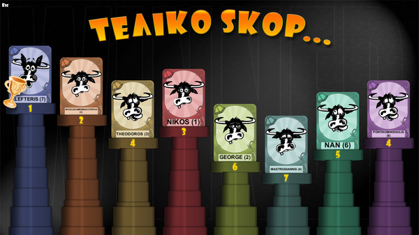 Скриншот