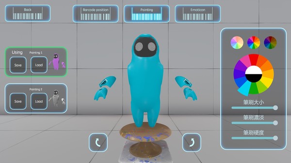 Screenshot z TAG WAR