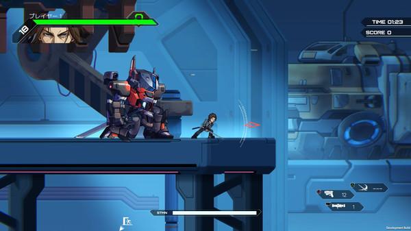 HARDCORE MECHA - Shepherd Jäger