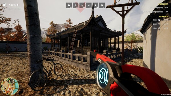 派对策划师 Screenshot