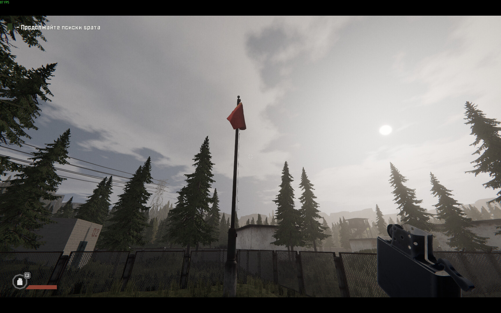 Bunker screenshot #8