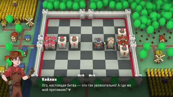 Скриншот