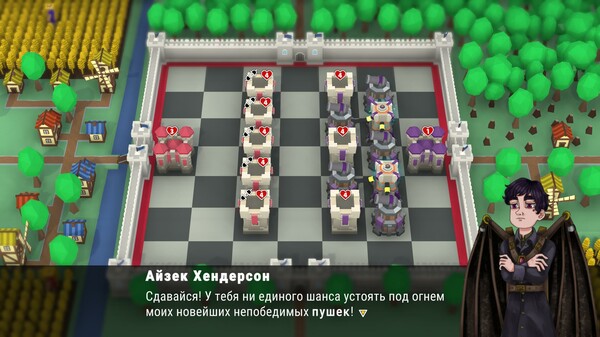 Скриншот